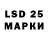 MDMA VHQ Sofai Carpio