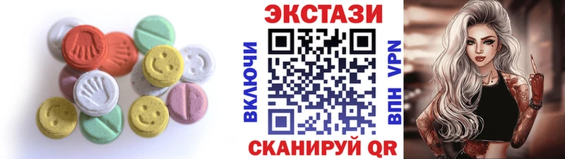Купить  Обь  Ecstasy Philipp Plein 