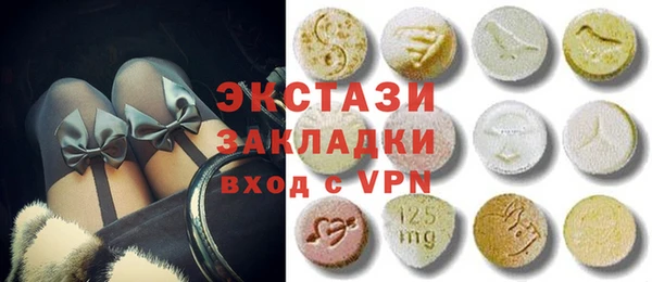 кокаин Лагань