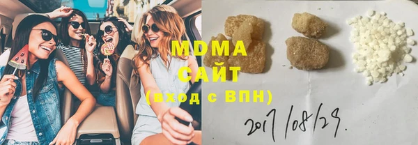 гидропоника Ладушкин