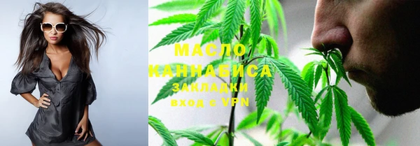 гидропоника Ладушкин