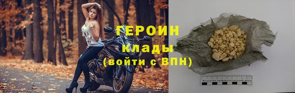 гидропоника Ладушкин