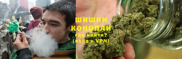 кокаин Лагань