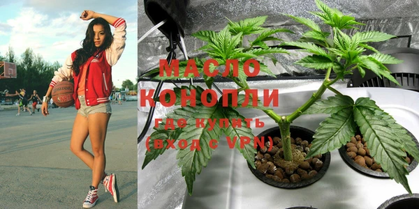 кокаин Лагань