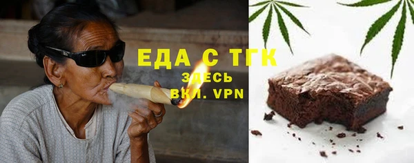 гидропоника Ладушкин