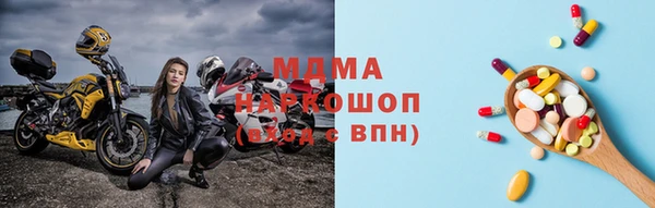 кокаин Лагань
