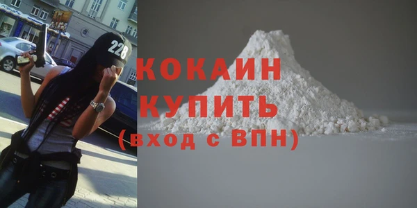 a pvp Лабытнанги