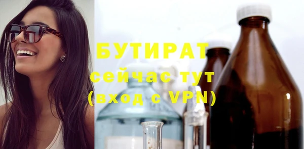кокаин Лагань