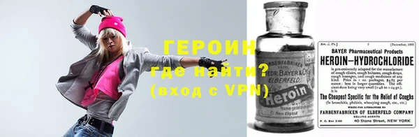 кокаин Лагань