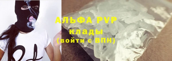 a pvp Лабытнанги