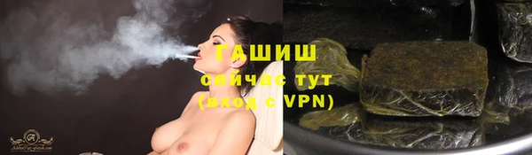 a pvp Лабытнанги