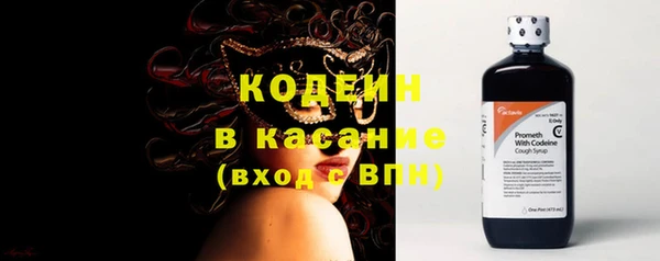 гидропоника Ладушкин
