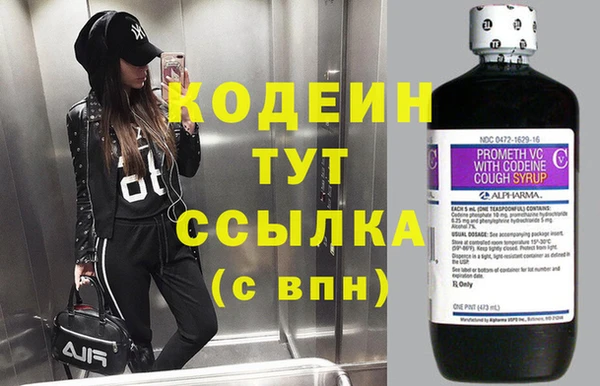 гидропоника Ладушкин