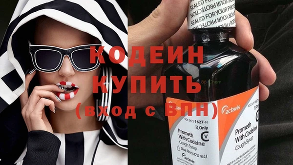 гидропоника Ладушкин