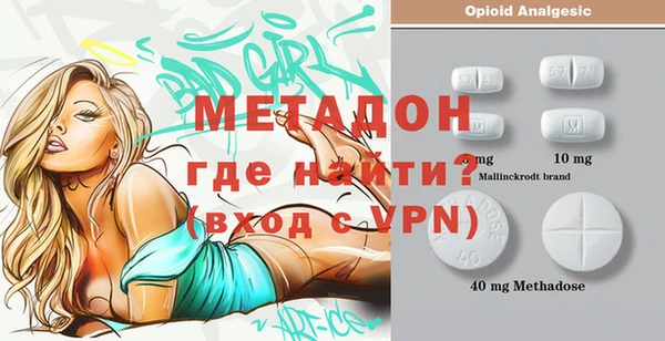 гидропоника Ладушкин