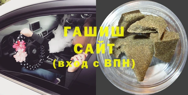 a pvp Лабытнанги