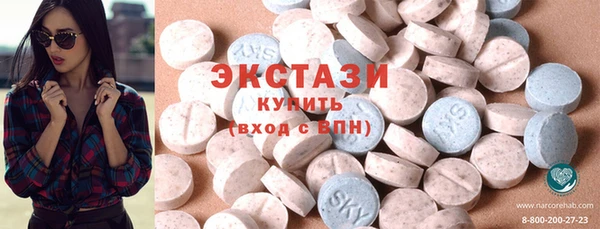 гидропоника Ладушкин