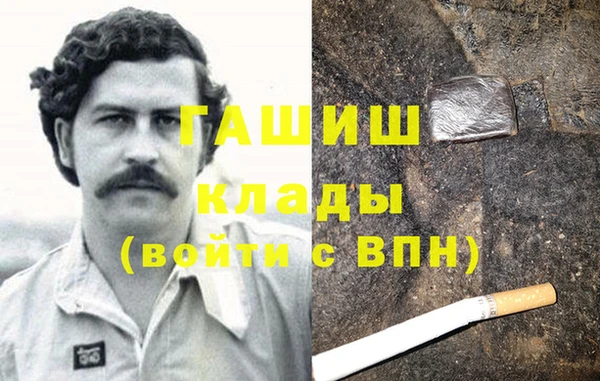 гидропоника Ладушкин