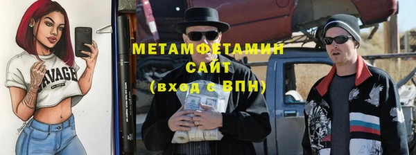 a pvp Лабытнанги
