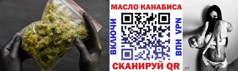 Купить закладки  Обь  Дистиллят ТГК Wax 