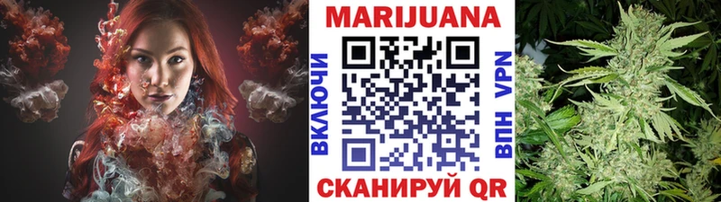 Шишки марихуана планчик  Купить где  Обь 